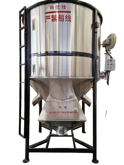 Εγχειρίδιο λειτουργίας Drying Mixer