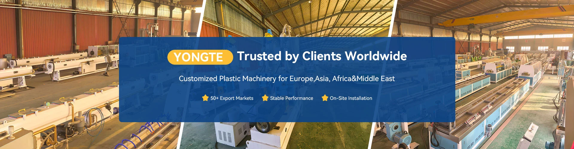 Υπόθεση Πελάτη