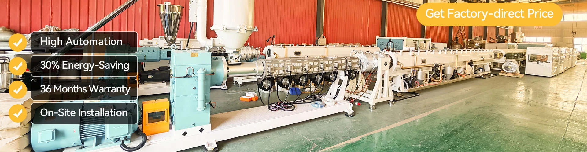 Γραμμή Παραγωγής Σωλήνων PE