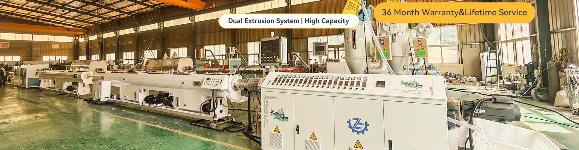 Γραμμή Παραγωγής Σωλήνων PPR